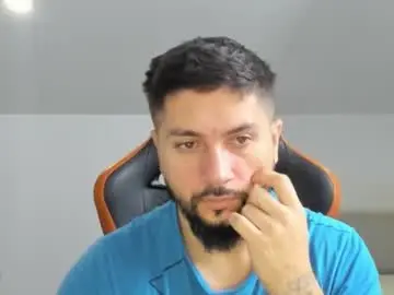 Chaturbate Sex Chat of theguardian7