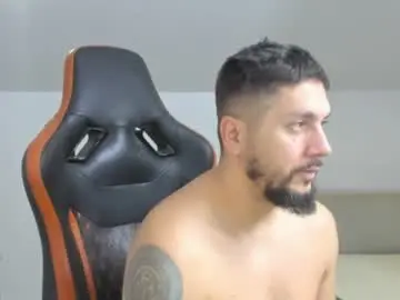 Chaturbate Sex Chat of theguardian7