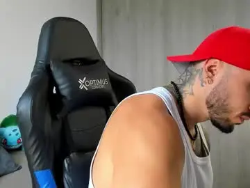 Chaturbate Adult Video Chat of dave_max93