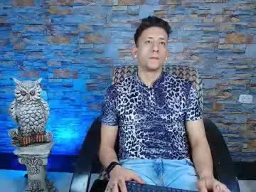Chaturbate Nude Webcam of emiliocum_24