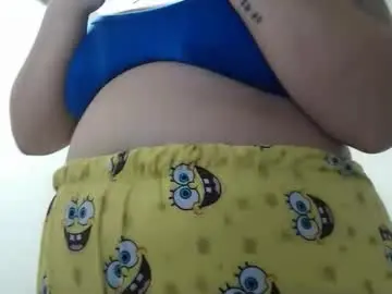 Chaturbate Nude Webcam of jess_beaut
