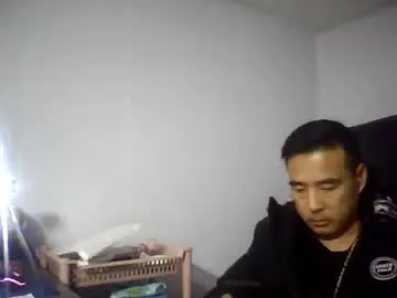 Chaturbate Best Webcam of mistliu