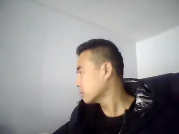 Chaturbate Free Porn Cam of mistliu