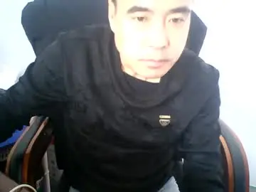 Chaturbate Live Sex Cam of mistliu