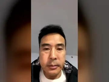 Chaturbate Adult Video Chat of mistliu