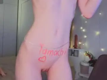 Chaturbate Free Porn Cam of bezvanili