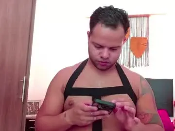 blakeadamss from chaturbate