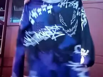 Chaturbate Adult Webcam of eviadushaj