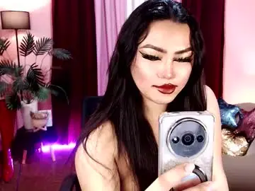 Chaturbate Sex Chat of itsmesianaa29