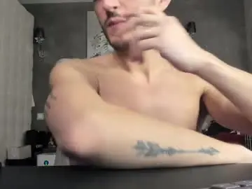 ronythemaster from chaturbate