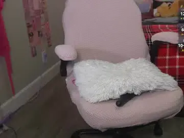 Chaturbate Free Porn Cam of xclusivesecrets