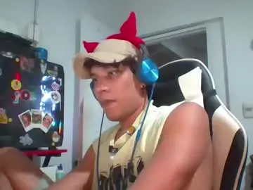 anuardhm from chaturbate