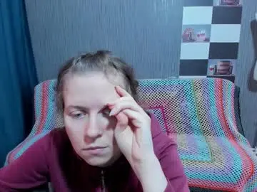 Chaturbate Private Sex Chat of pa1e_pr1ncess