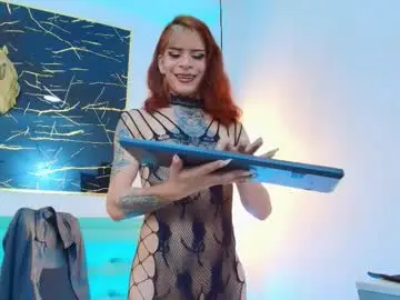 Chaturbate Live Porn of bella_salvatore