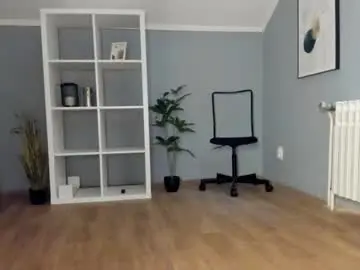 Chaturbate Sex Cam of lustfulcurvylady