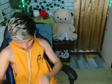 Chaturbate Sex Cam of urcutefucking_asianboy