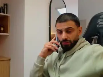 Chaturbate Live Sex Cam of aressteel