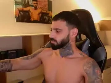 Chaturbate Nude Webcam of aressteel