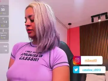 Chaturbate Private Sex Chat of catalina_clark