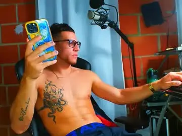 Chaturbate Private Sex Chat of travisdiamonds