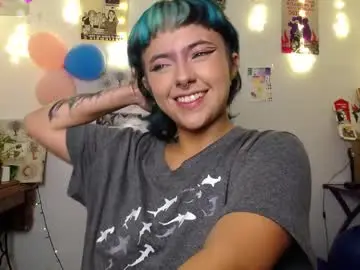 Chaturbate Adult Video Chat of loving_alma