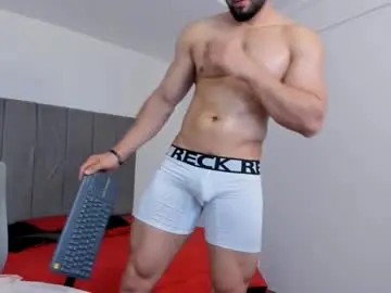 Chaturbate Nude Webcam of thomas_brandon