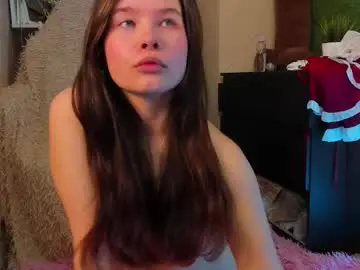 amelialy from chaturbate