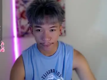 Chaturbate Adult Webcams of itsme_cxhennn