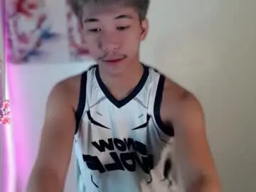 Chaturbate Free Live Porn of itsme_cxhennn