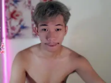 Chaturbate Private Sex Chat of itsme_cxhennn