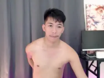 Chaturbate Adult Webcams of itsme_cxhennn