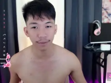 Chaturbate Private Sex Chat of itsme_cxhennn