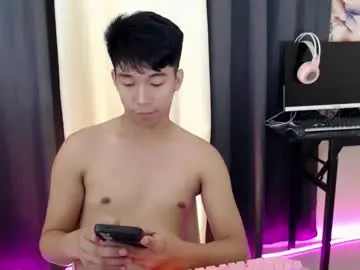 Chaturbate Private Sex Chat of itsme_cxhennn