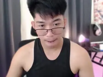 Chaturbate Adult Webcam of itsme_cxhennn