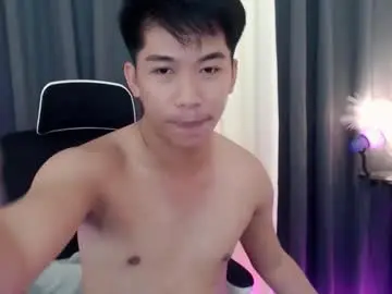 Chaturbate Best Webcam of itsme_cxhennn