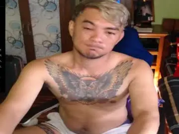 Chaturbate Sex Cam of justcallmekarl