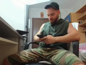 Chaturbate Sex Cam of ryanstone_