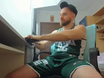 Chaturbate Private Sex Chat of ryanstone_