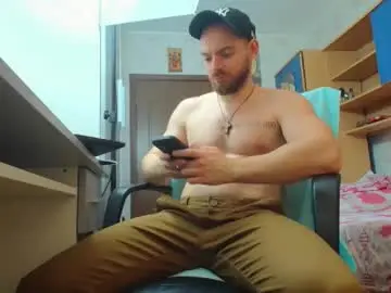 Chaturbate Nude Webcam of ryanstone_
