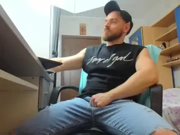 Chaturbate Nude Webcam of ryanstone_