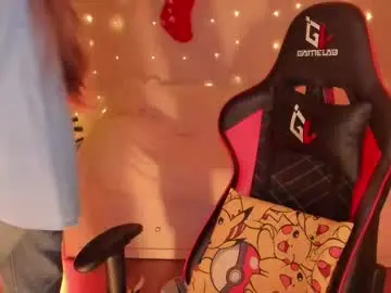 Chaturbate Nude Webcam of janegrey11