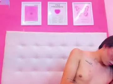 Chaturbate Private Sex Chat of macarena_05_