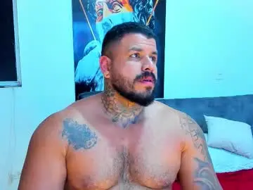 Chaturbate Nude Webcam of marioteran