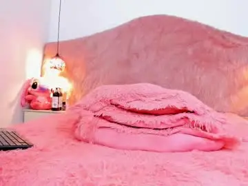 Chaturbate Best Webcam of skarletruiz