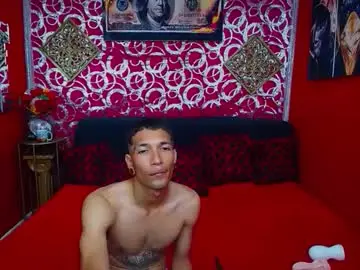 Chaturbate Nude Webcam of varonaesteban7
