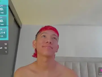 Chaturbate Adult Webcams of iamjulian_