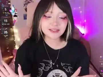 Chaturbate Adult Webcams of kurochan420
