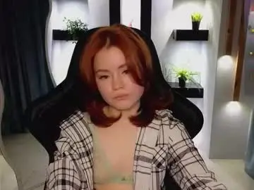 Chaturbate Private Sex Chat of lu_muon