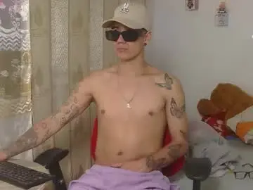 Chaturbate Private Sex Chat of adamsex2025