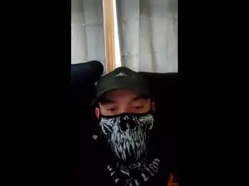 Chaturbate Free Live Porn of dayuummm1994